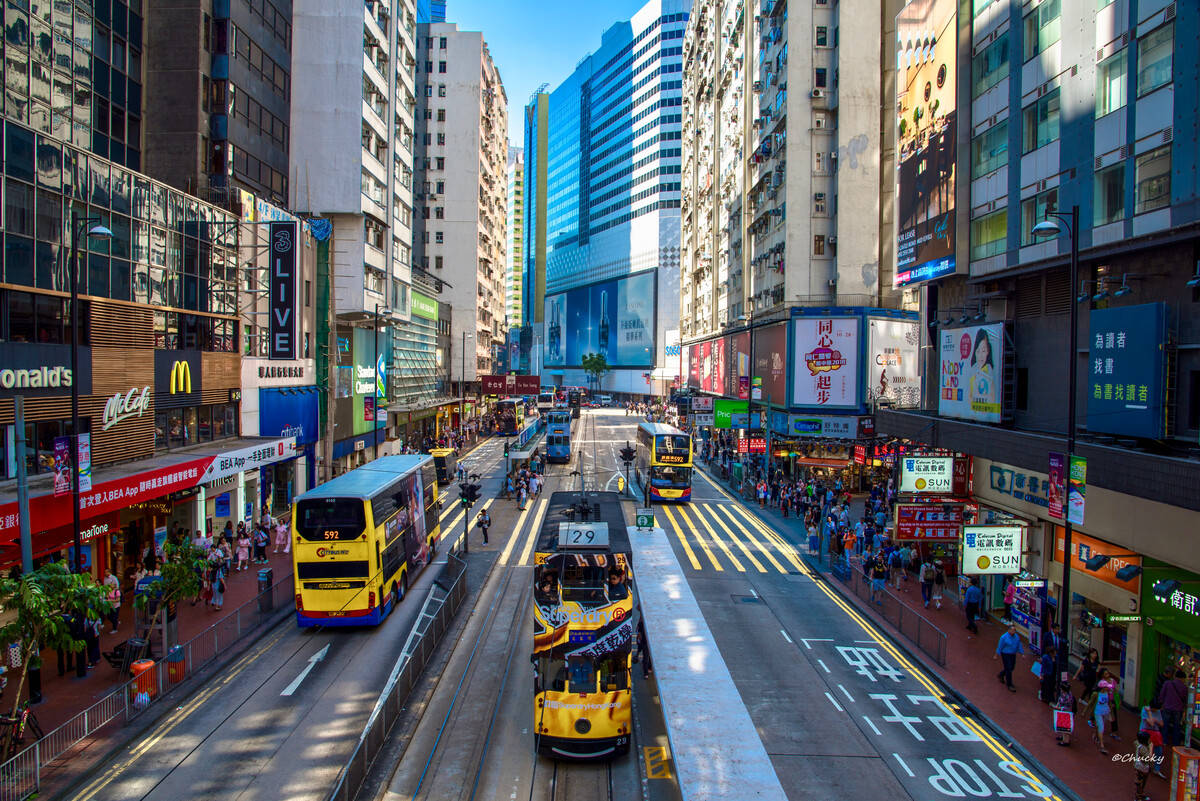 這份超全攻略你值得擁有!_跨境_灣區_廣東省