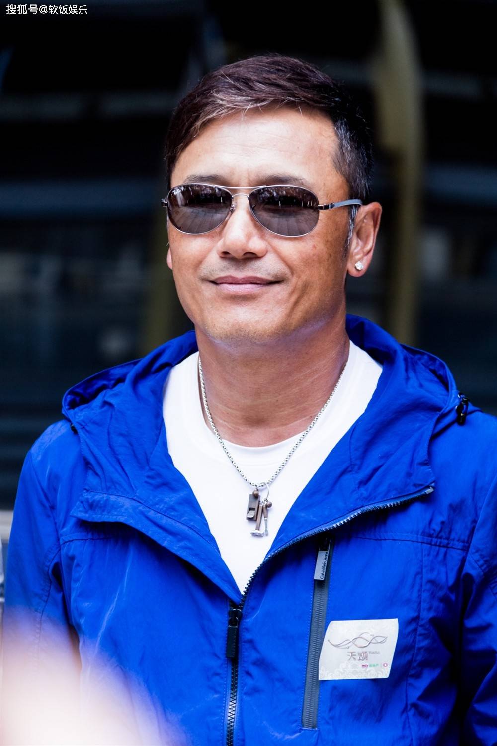 三哥苗侨伟庆祝65岁大寿!