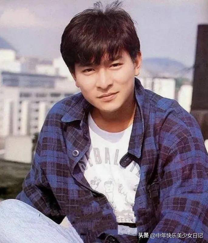 刘德华,张学友和郭富城红透半边天,我最早知道的是刘德华,他长相帅气