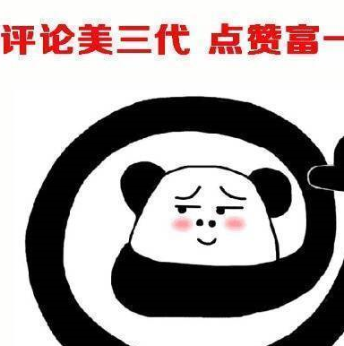 原创            脑筋急转弯：马在什么地方不用四条腿照样可以走-马在什么地方不用四条腿也可以照样走