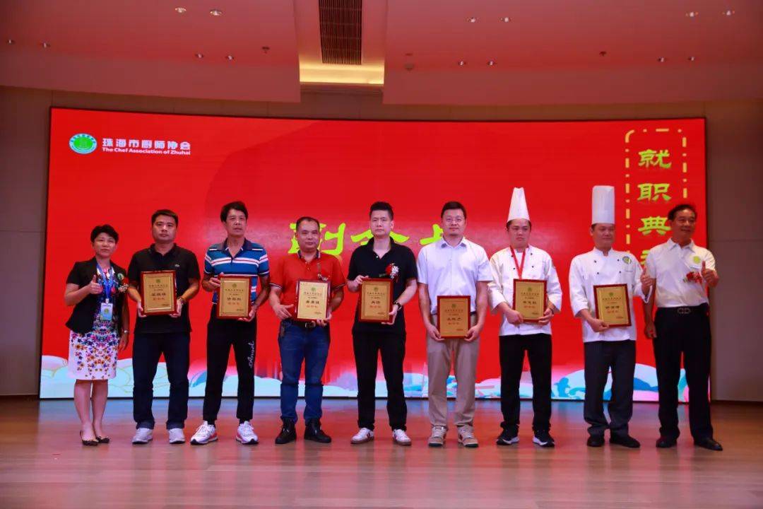 副会长:左起第二 梁缉雄,徐裕权,唐勇强,肖祺,王秋力,岑志权,钟海峰副