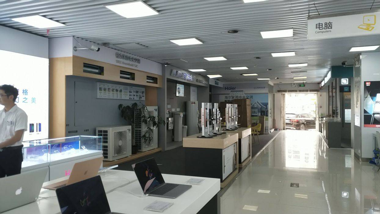 家电市场规模大小由人口,经济发展两大因素决定.