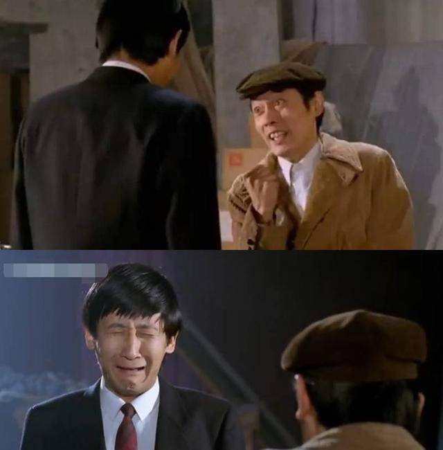 葛优版"喜剧之王",六小龄童,郭达客串,梁天,周星驰隔空飙戏