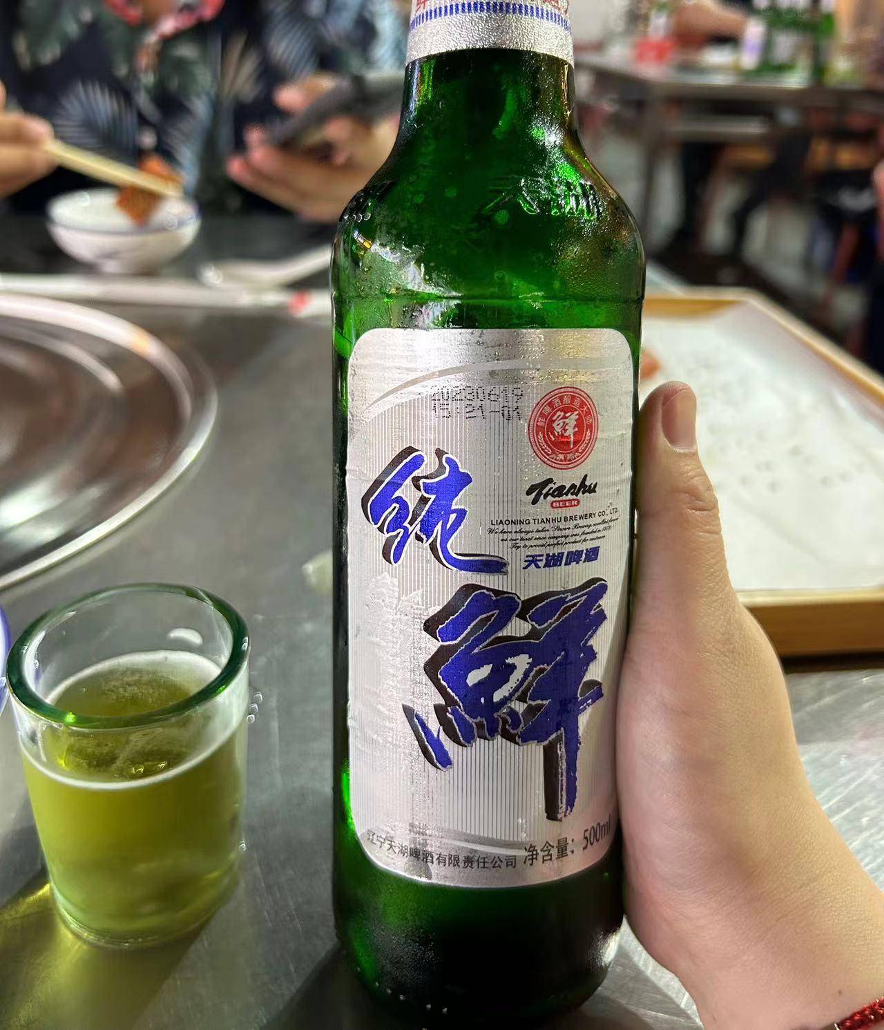 抚顺天湖啤酒种类图片图片