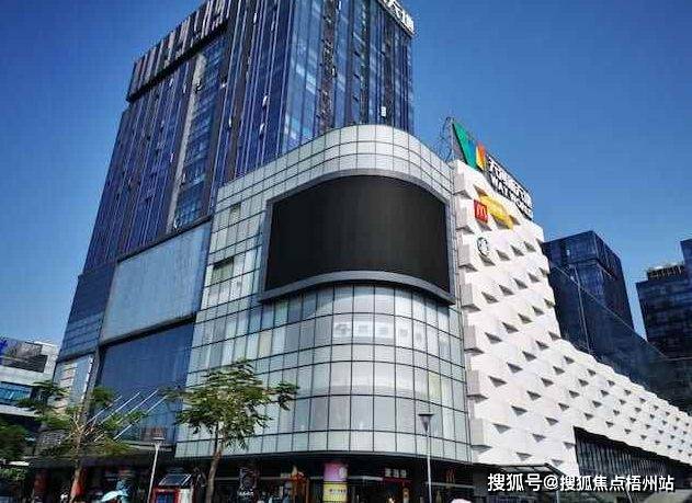 天河新天地写字楼招租电话丨出租面积丨租赁价格|招商地址!