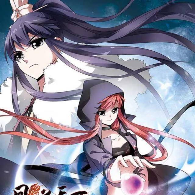 凤逆天下:凰北月第一次为樱夜伤心落泪,凰战野的心还是软了下来_时候