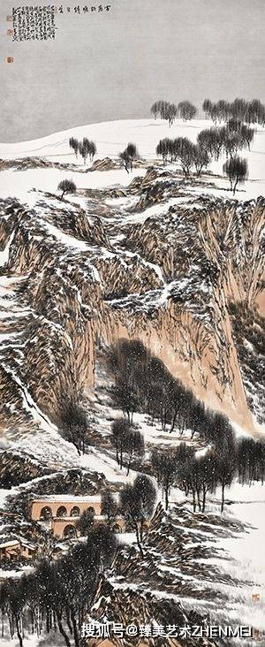 "臻于至美"2023全国书画名家推荐 | 王录山_奶奶_西安_艺术