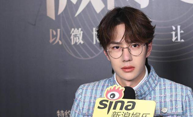 王一博自爆爱好,网友:这是玩儿命啊_挑战_王菲_优势