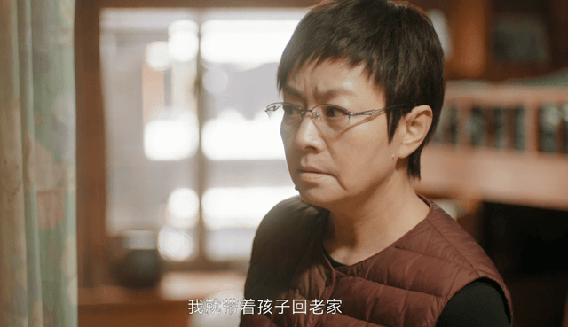 《熟年》大结局：纵有万般遗憾，却有人间温情！圆满了，皆大欢喜-熟这个字的意思是什么