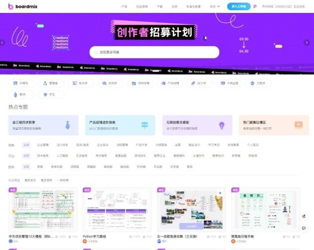 2023暑假热门城市旅游攻略，成都、长沙、厦门、柳州、三亚、西双版纳......-湖南长沙景区春节安排