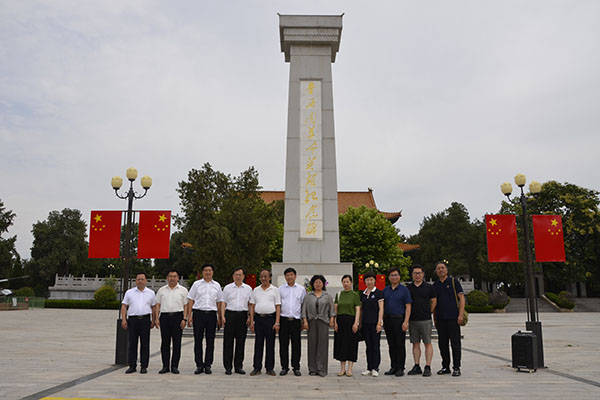 调研组一行先来到位于山东省菏泽市曹县西北韩集镇的鲁西南烈士陵园