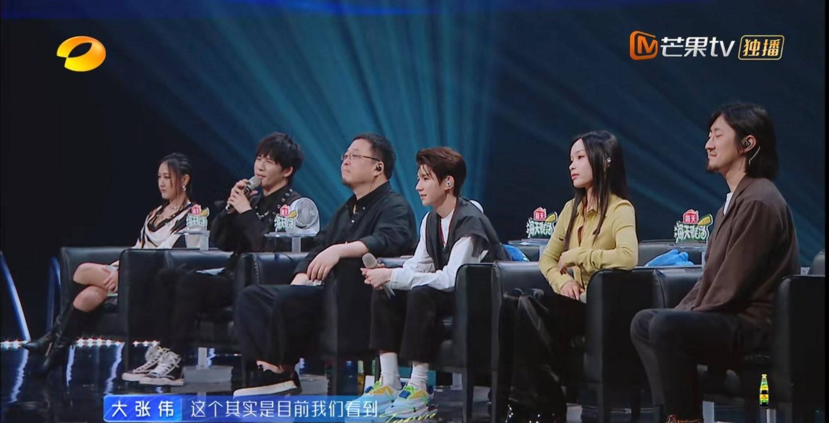 邓见超,李莎昮子,余佳运,凡宇,张羽清,陈婧菲,裘德,满江,曹杨,鲁怀德