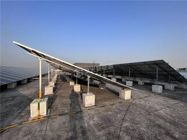 分布式光伏"整县推进"如火如荼,看聚光新能源如何给屋顶"换装"_支架_
