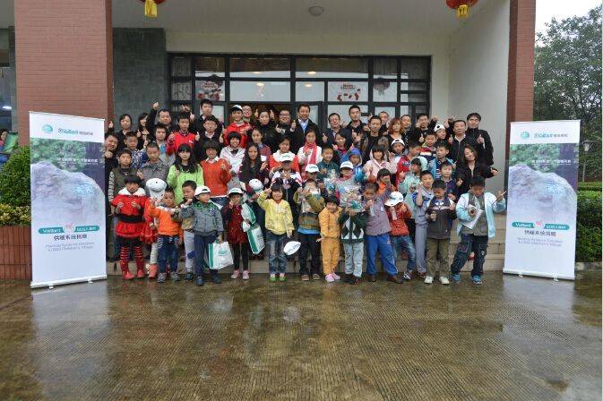 2014年8月,威能向拉萨sos儿童村捐赠了价值5万元的物资以及近千本书籍