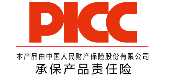 中国人保为十一有机肥承保产品责任险,为消费者保驾护航!