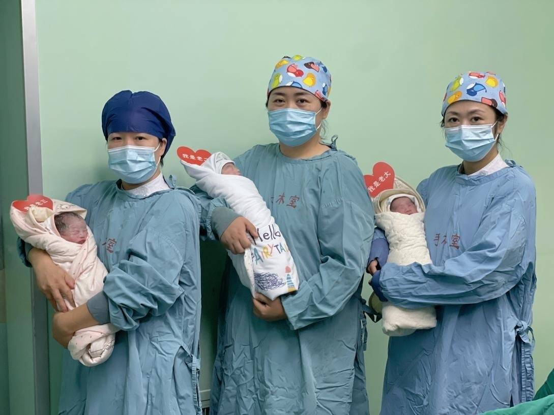 河北保定:市第一中心医院助力三胞胎宝妈顺利生产