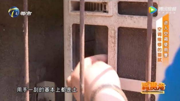 如何判断空调是不是缺氟利昂？空调不制冷原因？防坑指南请收好！（怎么判断空调缺氟利昂了）