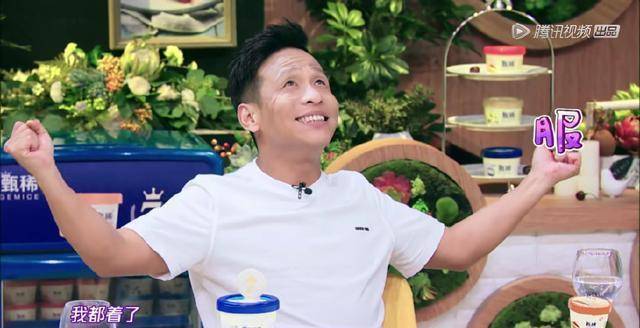 魏大勋自曝吃饭由王源买单,只因谢娜说的这句话,宋小宝瞬间炸了_何炅