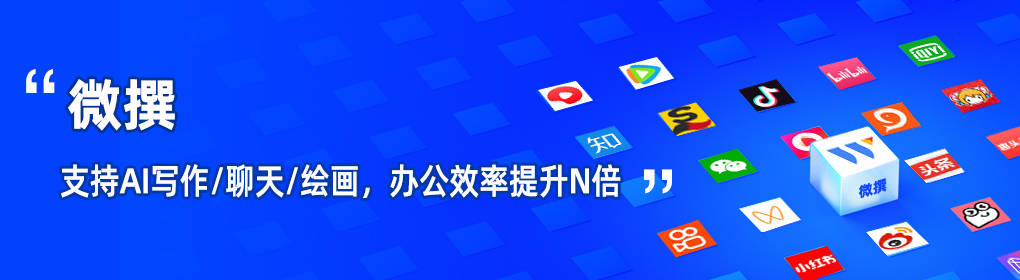 智能聊天ai机器人平台在哪？在线聊天机器人网页版入口在哪？-聊天机器人应用的技术有什么