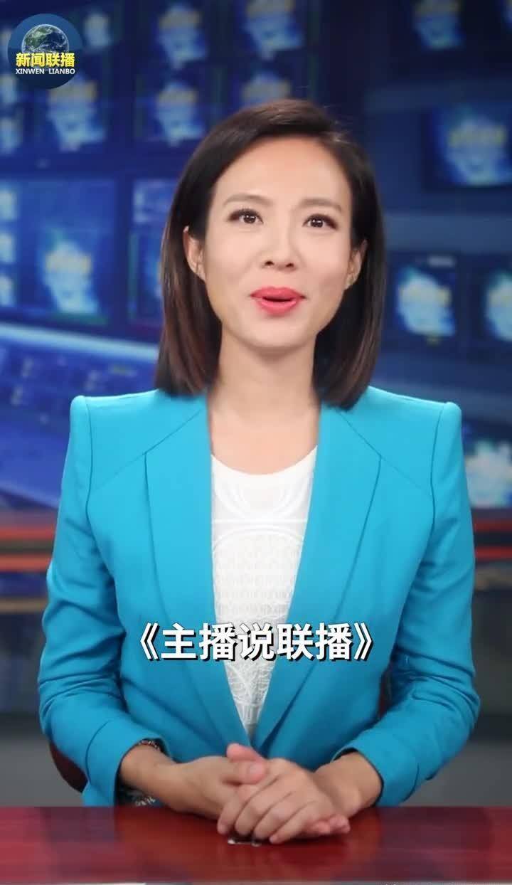 电视美女主持人宝晓峰生活照,网友:长相不算特别惊艳,但有特点_联播