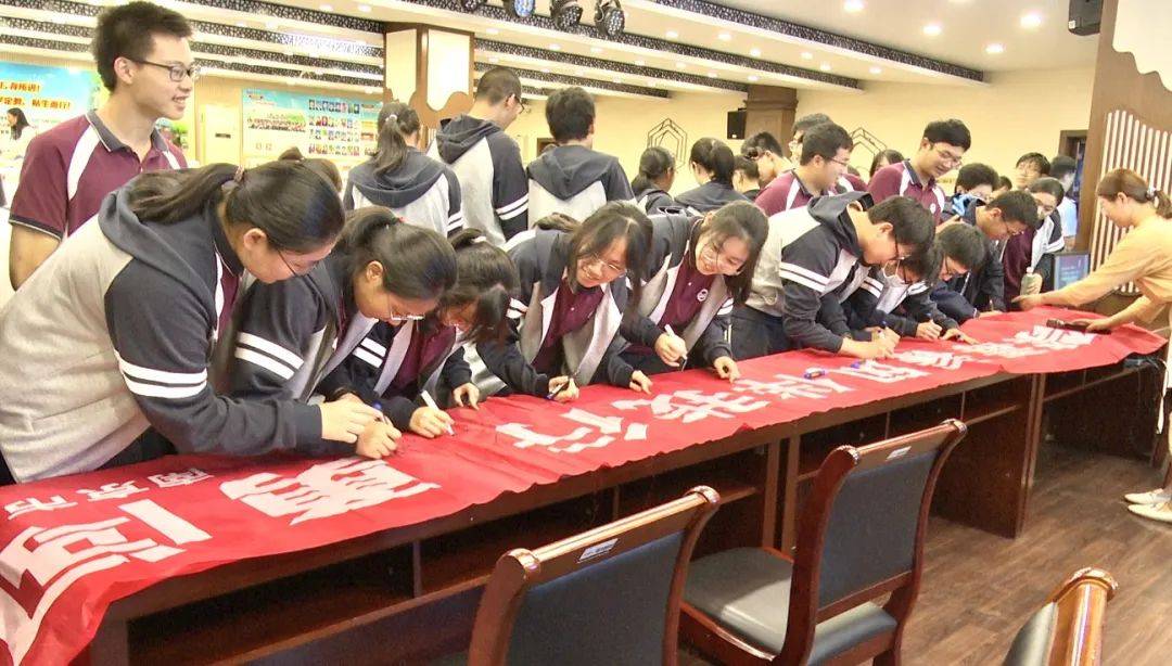 鼓楼区这所高中护航无"毒"青春!_南京市_连山_毒品