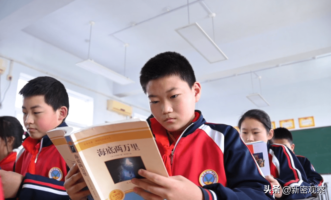 青屏初中开展2023年上半年工作总结_新密市_教育_活动