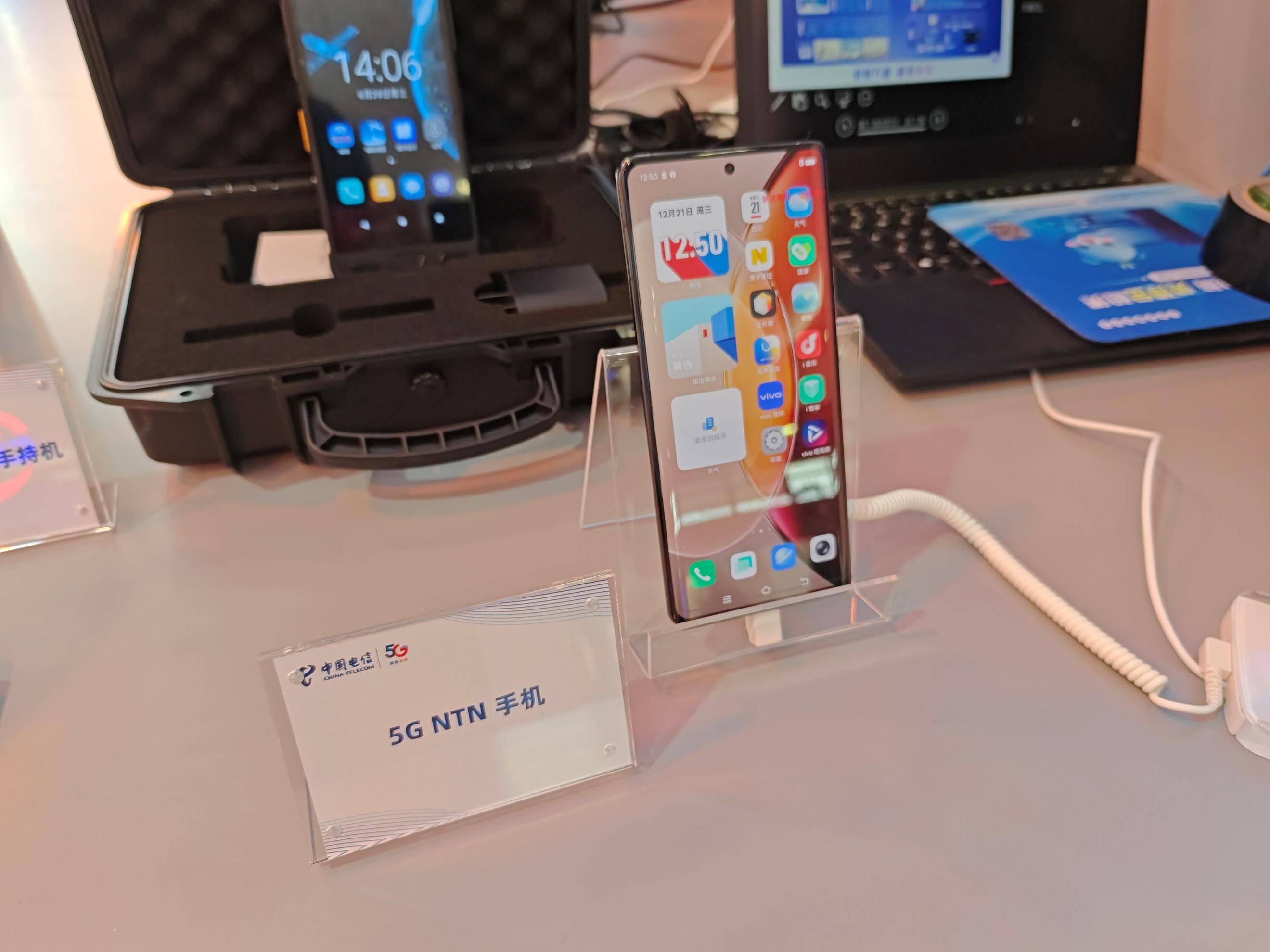 vivo携卫星通信样机亮相mwc引领通信体验升级_手机_终端_技术