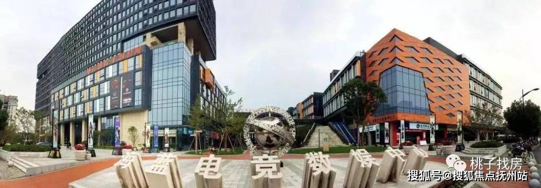 保利和著风华里(和著风华里欢迎您)和著风华里和著风华里楼盘网站丨楼盘详情_杭州_网络_图片