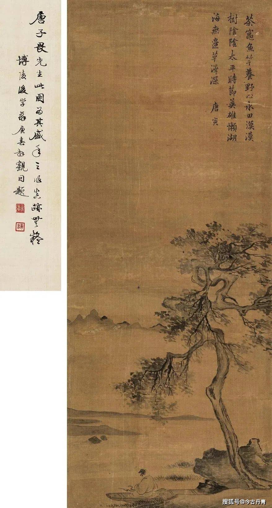 明四家画画,各有千秋_沈周_吴门_山水画