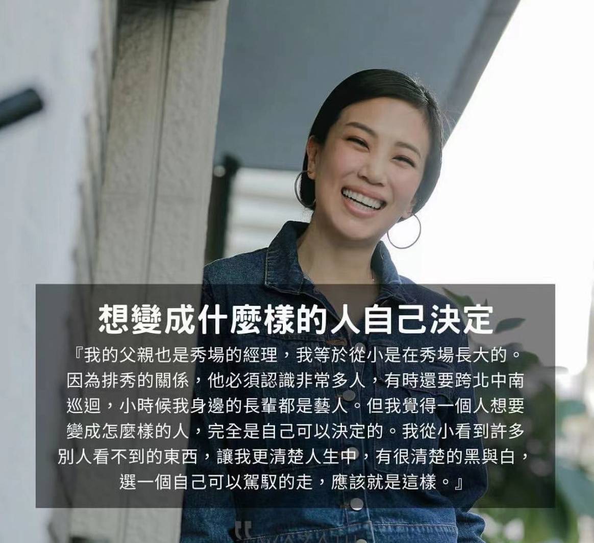 《超级星光大道》在2007年获得了萧敬腾和杨宗纬虽然杨宗纬在比赛中