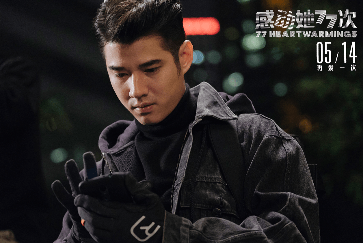 砸了周星驰的金字招牌,这位导演又带来一部新片,预售破165万_邱礼涛