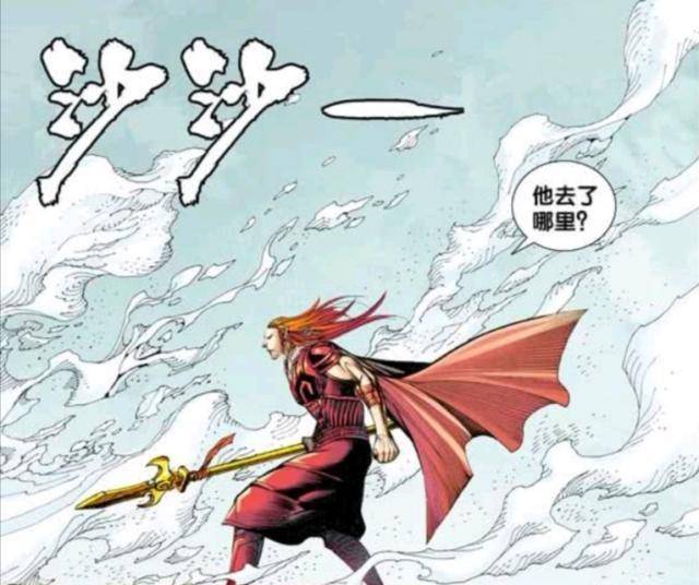 西行纪:南海龙王很忌惮唐三藏,三眼神将也没讨到好_孙悟空_凡人_天羽