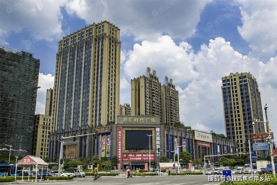 【东莞万科中天金域世家】售楼处电话/楼盘详情/户型/价格/位置/户型