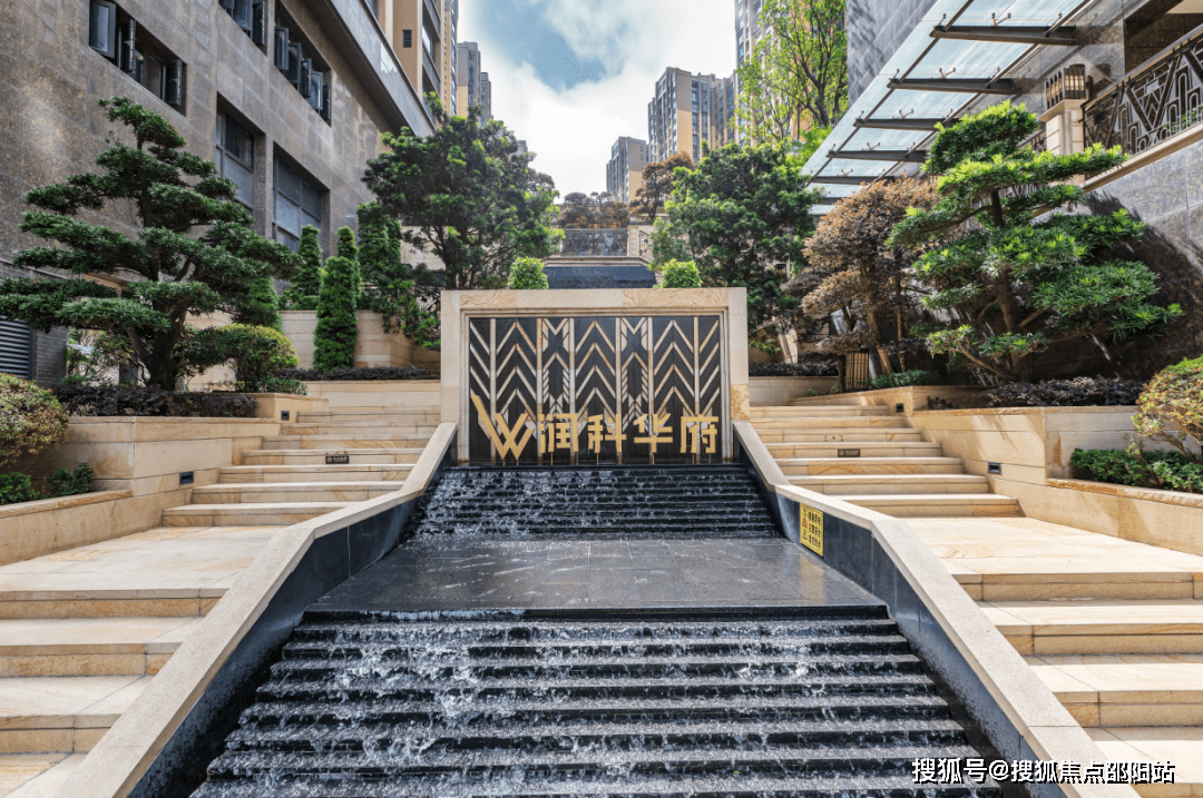 润科华府_深圳润科华府售楼处;电话位置价格;楼盘详细信息!