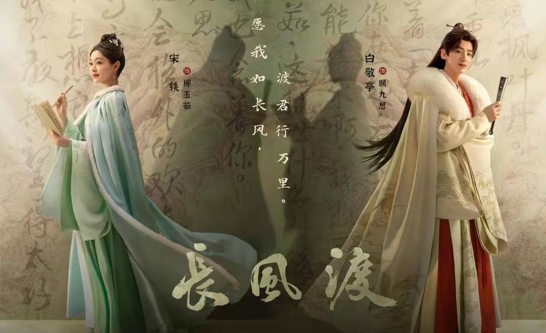 俳諧廿日艸 武陵誹窟／秦川改／廿日坊自序 菊淵