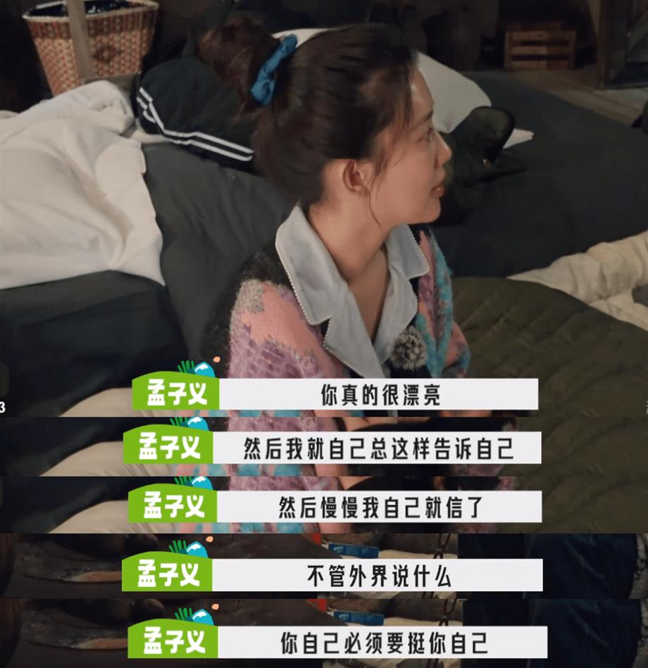 第370页Animation Magazine, image size:920x949