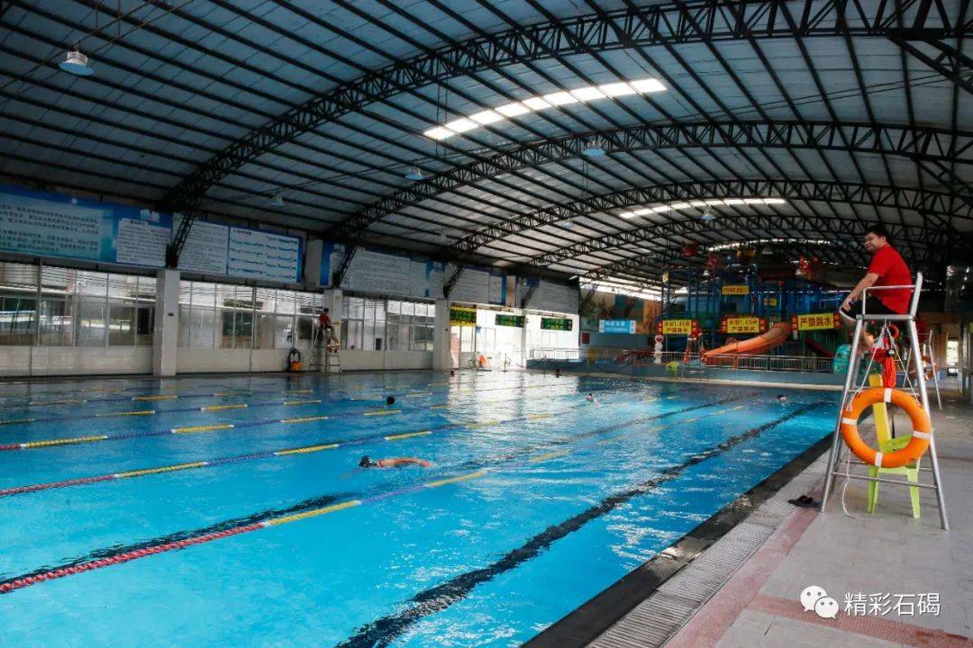 东莞市石碣镇开展游泳场所安全专项检查_健身_市民_能力