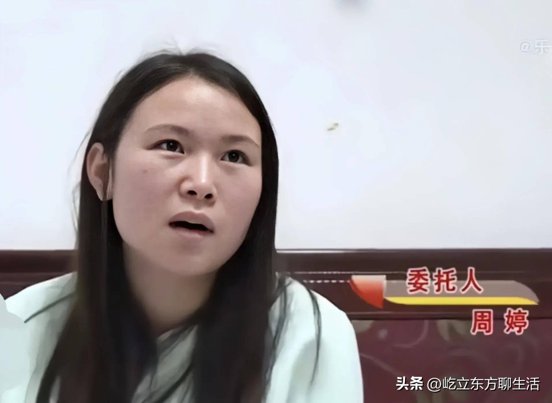 这都可以？（女子被男子恶搞最后怀孕）怀孕美女被追杀 第2张