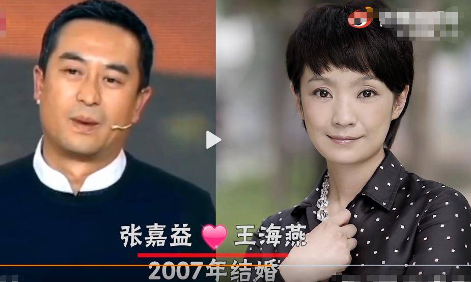 娱乐圈隐藏的明星夫妻,张少华孙女嫁给嘎子,看到黄渤夫妻真像_爱情