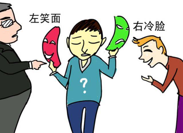 "狡猾如狐"喜欢动物,聪明强大却总是被低估_女生_星座_心思