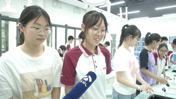 中华中学卓越先锋夏令营_中华中学_化学实验探究