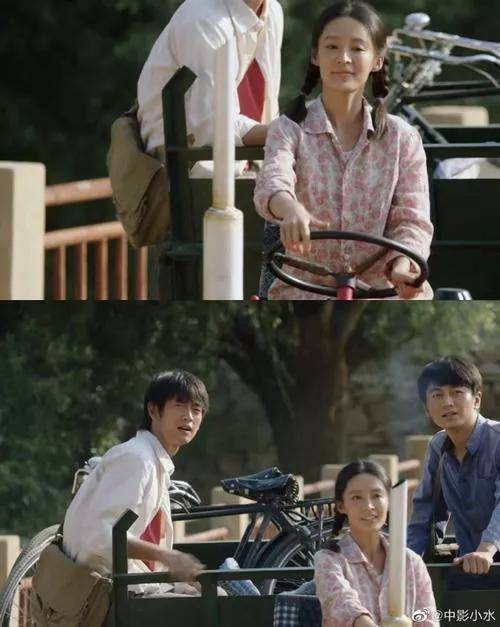 人物专评:从两集电视剧,看李沁版"刘巧珍"人物塑造_加林_人生_姑娘