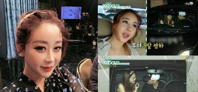 咸素媛公开致歉:租豪宅造假炫富,自编自导"豪门"婚姻,终散场_张伟