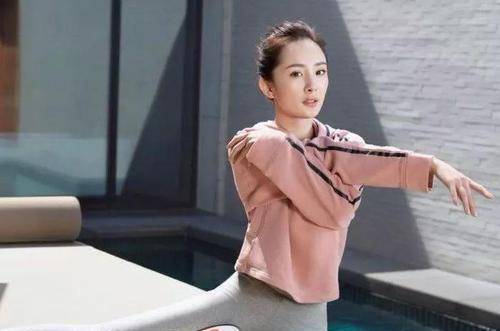 学会杨幂练的这组瑜伽动作,你离气质女神的距离会越来越近哦!