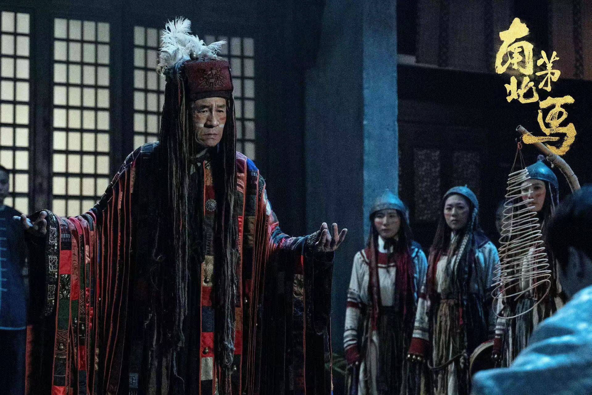 电影《南茅北马》扛起港式复兴大旗 民俗惊悚再创票房口碑佳绩_英叔