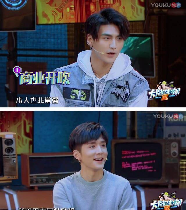 张新成张思帆宣传《最强男神》发糖学习"爱的手势舞"掉坑_原著_旧时光