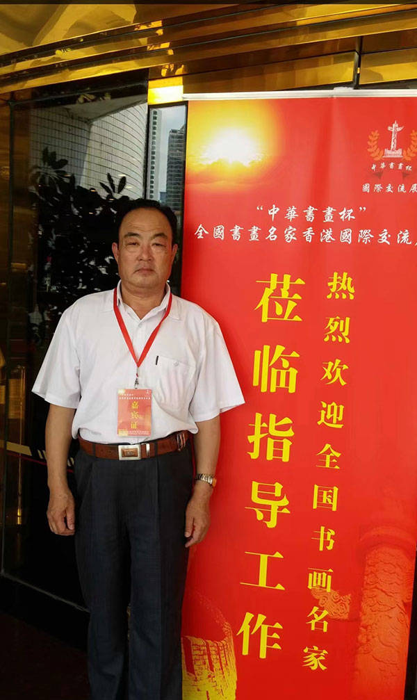 2023重点推荐当代艺术人物——管志勇_中国_管先生_牡丹