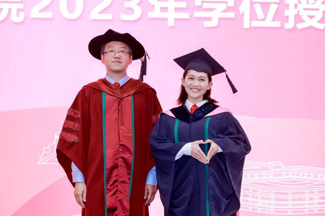 中山大学研究生毕业证图片