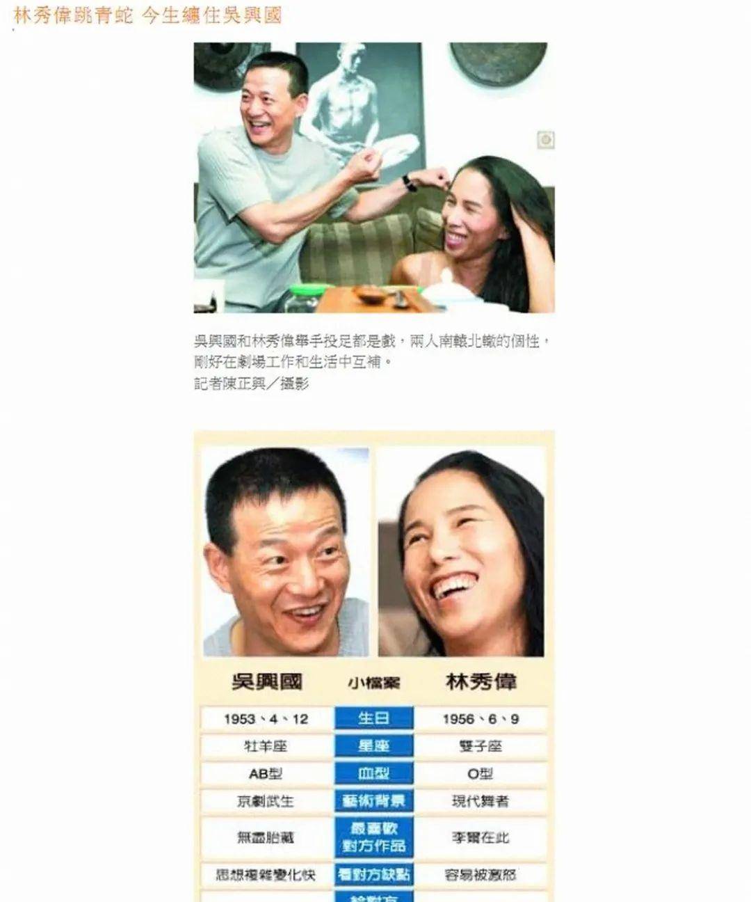 《武状元苏乞儿》的神秘金粉女郎原来是《赌神2》