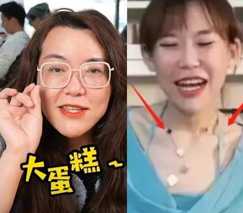 浪胃仙瘦成纸片人,"男性特征"消失恐变性,网友:建议早做准备_美食